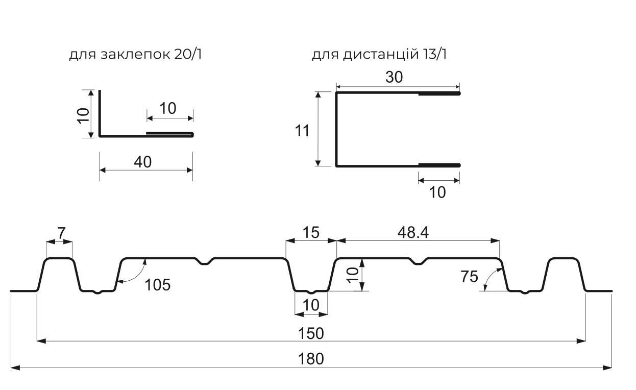 bastion-1